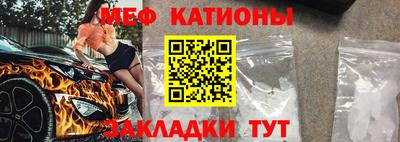 ГАЛЛЮЦИНОГЕННЫЕ ГРИБЫ Можга
