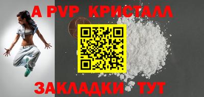 гашиш Моздок