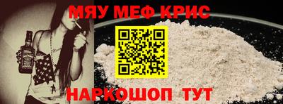 ГАЛЛЮЦИНОГЕННЫЕ ГРИБЫ Можга