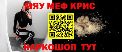 гашиш Моздок