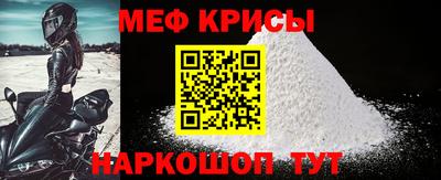 ГАЛЛЮЦИНОГЕННЫЕ ГРИБЫ Можга