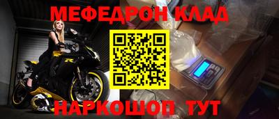 гашиш Моздок