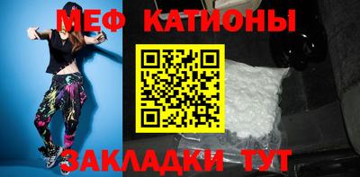 гидра Аргун