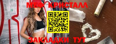 ГАЛЛЮЦИНОГЕННЫЕ ГРИБЫ Можга