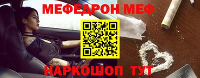 гидра Аргун