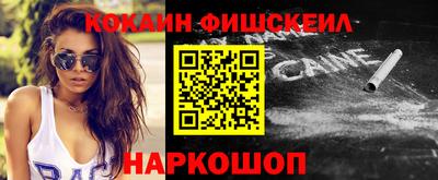 гашиш Моздок