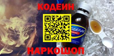 скорость mdpv Можайск