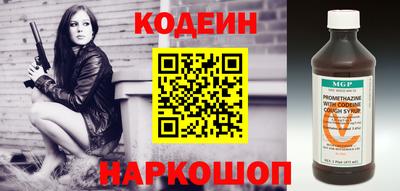 экстази Апрелевка