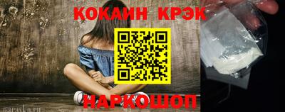 экстази Апрелевка