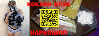 гашиш Моздок