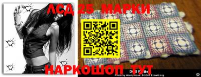 гашиш Моздок