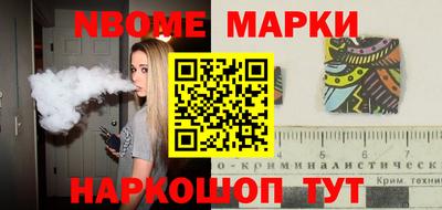 гашиш Моздок
