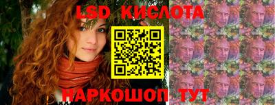 ГАЛЛЮЦИНОГЕННЫЕ ГРИБЫ Можга