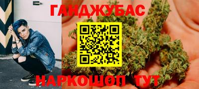 ГАЛЛЮЦИНОГЕННЫЕ ГРИБЫ Можга