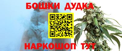 ГАЛЛЮЦИНОГЕННЫЕ ГРИБЫ Можга