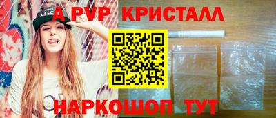 гашиш Моздок