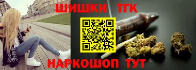 скорость mdpv Можайск