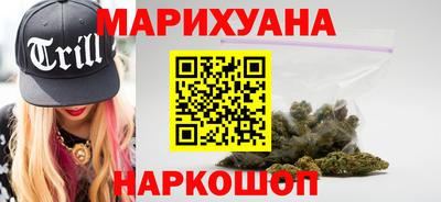 гидра Аргун