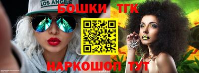 скорость mdpv Можайск