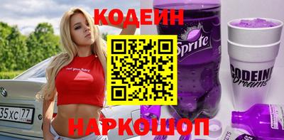 скорость mdpv Можайск