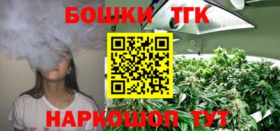 гашиш Моздок