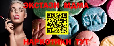 ГАЛЛЮЦИНОГЕННЫЕ ГРИБЫ Можга