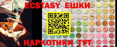 гашиш Моздок