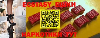 гашиш Моздок