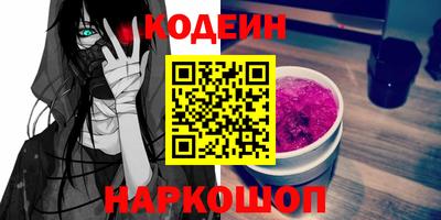 гашиш Моздок