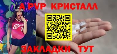 ГАЛЛЮЦИНОГЕННЫЕ ГРИБЫ Можга