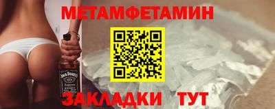 скорость mdpv Можайск
