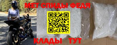 ГАЛЛЮЦИНОГЕННЫЕ ГРИБЫ Можга