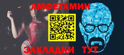 ГАЛЛЮЦИНОГЕННЫЕ ГРИБЫ Можга