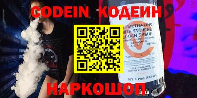 ГАЛЛЮЦИНОГЕННЫЕ ГРИБЫ Можга