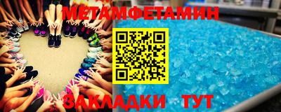 ГАЛЛЮЦИНОГЕННЫЕ ГРИБЫ Можга