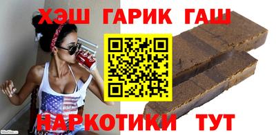 ГАЛЛЮЦИНОГЕННЫЕ ГРИБЫ Можга