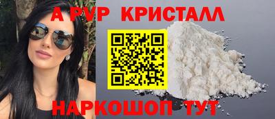 ГАЛЛЮЦИНОГЕННЫЕ ГРИБЫ Можга