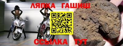 ГАЛЛЮЦИНОГЕННЫЕ ГРИБЫ Можга