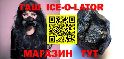 экстази Апрелевка