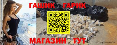 экстази Апрелевка