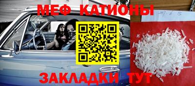 ГАЛЛЮЦИНОГЕННЫЕ ГРИБЫ Можга