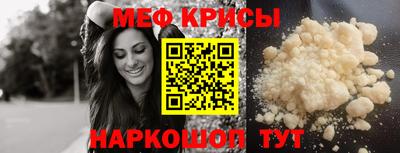 гидра Аргун