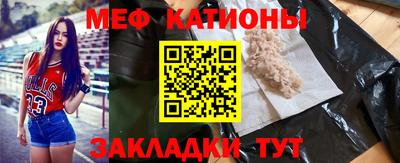 гидра Аргун