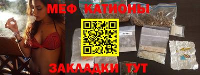 ГАЛЛЮЦИНОГЕННЫЕ ГРИБЫ Можга