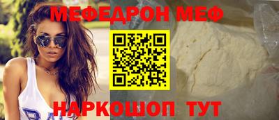 экстази Апрелевка