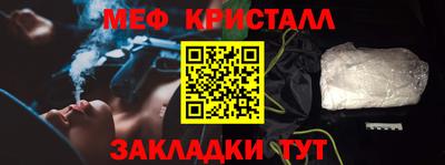 скорость mdpv Можайск