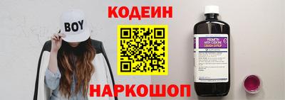 гашиш Моздок