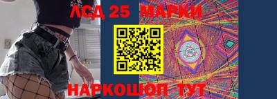 гашиш Моздок
